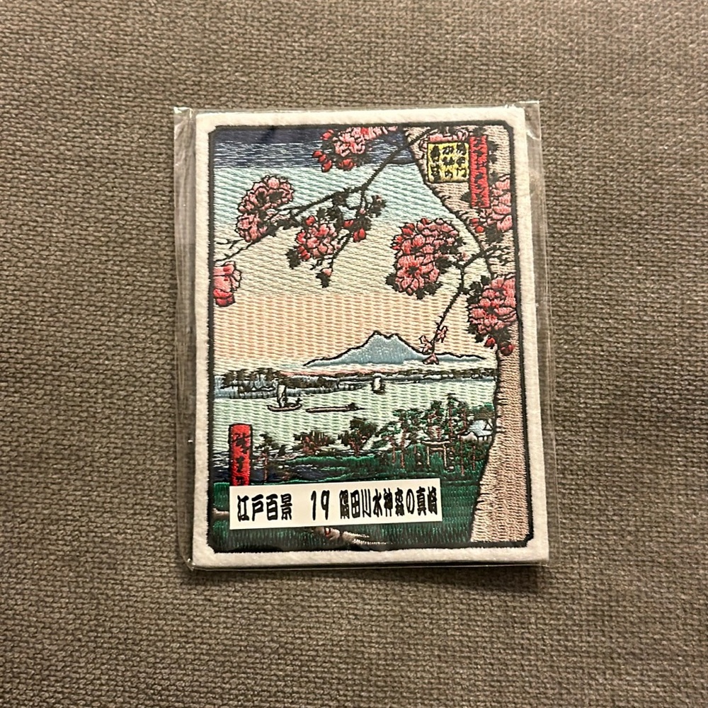 New Mount Fuji Mt. Fuji Japan cherry blossom scenery embroidered iron-on patch